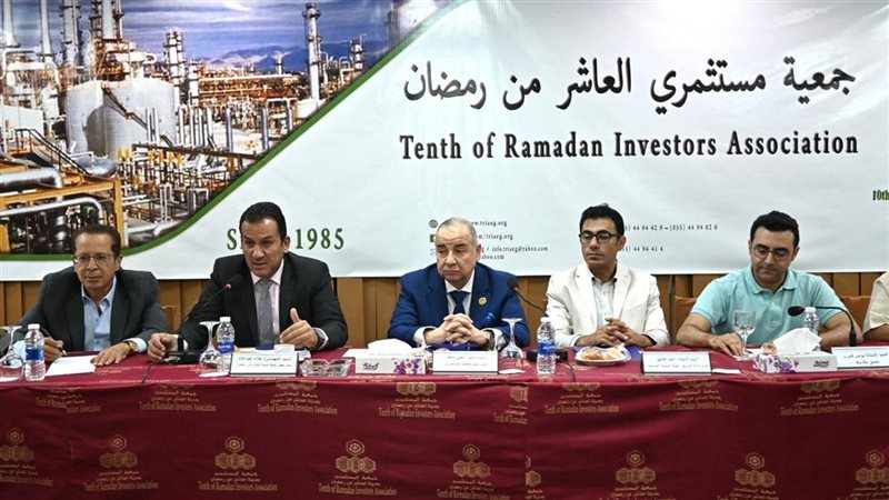 جانب من الفعالية 