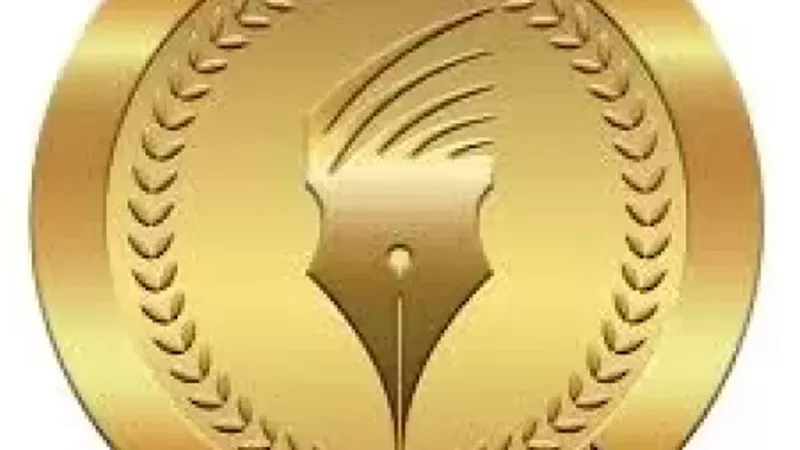  رئيس الهيئة الوطنية للصحافة