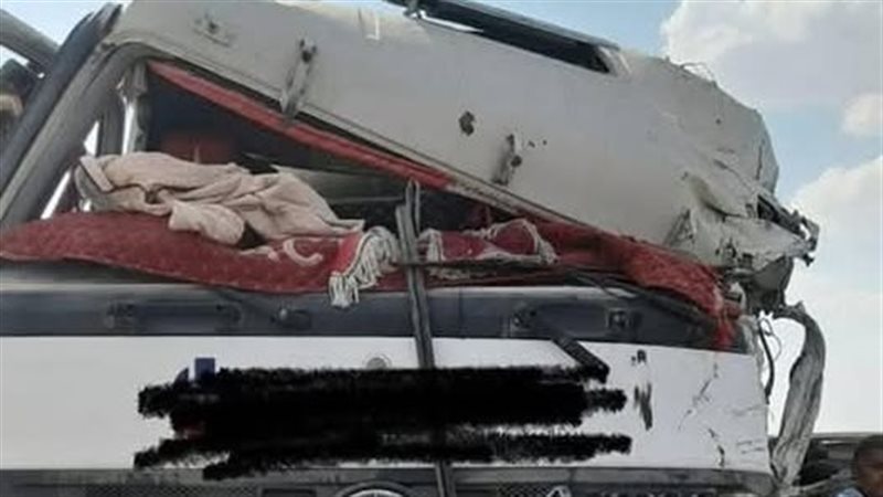 الحادث 