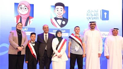 أكثر من 17 مليونا.. إقبال هائل من الطلاب على مسابقة تحدي القراءة