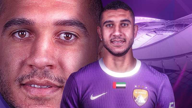 رامي ربيعة