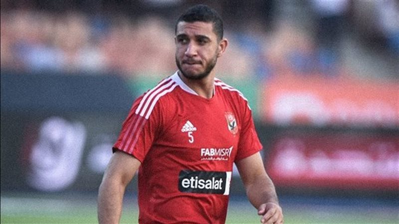 رامي ربيعه