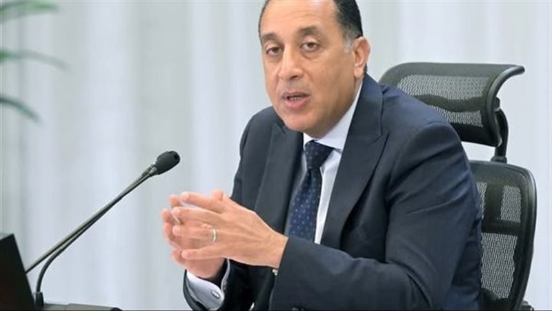 رئيس الوزراء 