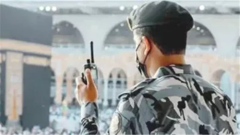 تأمين حركة الحج والحجاج