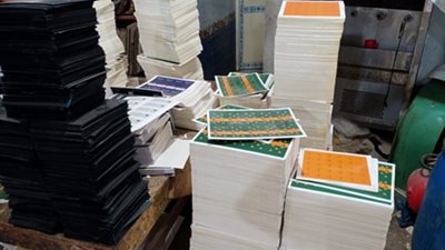 بحوزته 113 ألف مطبوعة.. سقوط مالك مطبعة غير مرخصة بالقاهرة