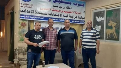 «مستقبل وطن» رأس سدر يختتم مبادرة المراجعات النهائية لطلاب الشهادة الإعدادية