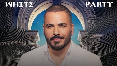 رامي عياش يستعد لحفل غنائي ضخم في الساحل الشمالي ثالث أيام العيد 