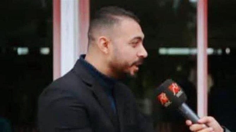 إسلام محمد