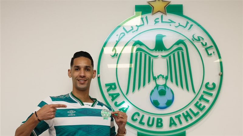 بدر بانون