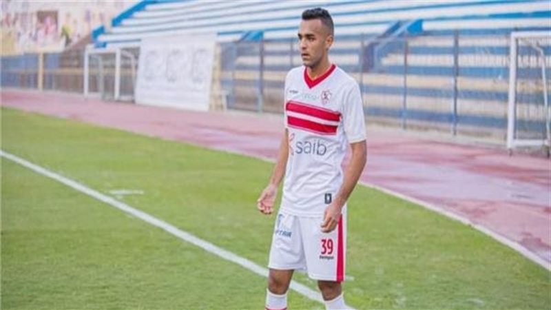 سيد نيمار