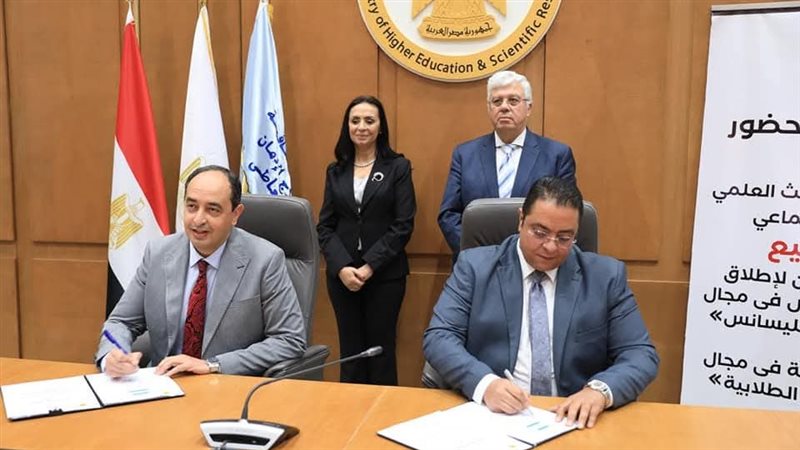 وزيرا التعليم العالي والتضامن 