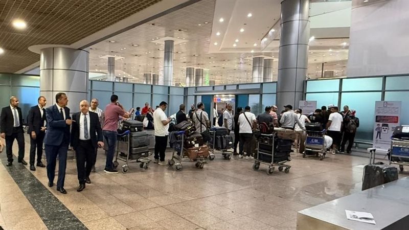 مطار 