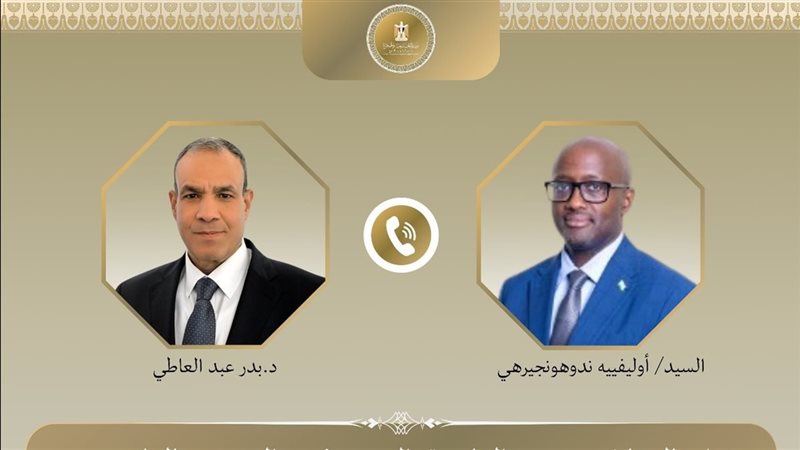 وزير الخارجية ونظيره الرواندي