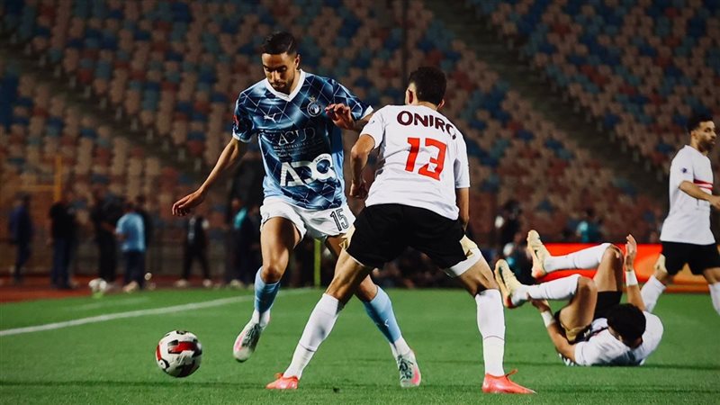 الزمالك