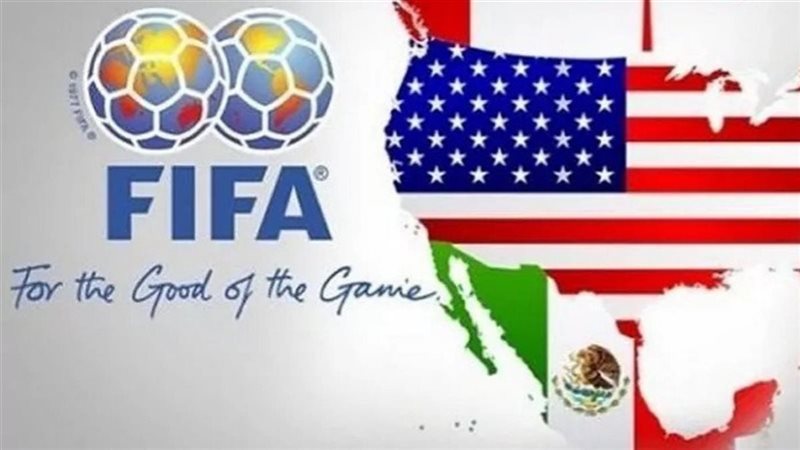 كأس العالم 2026 ـ أرشيفية 