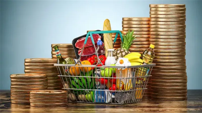 أسعار 