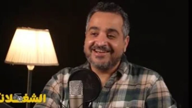 مؤلف مسلسل ساعته وتاريخه