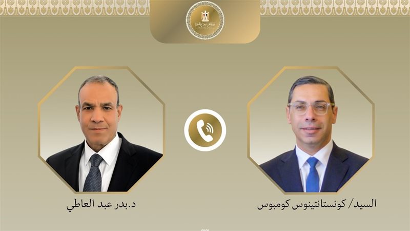 وزير الخارجية ونظيره القبرصي