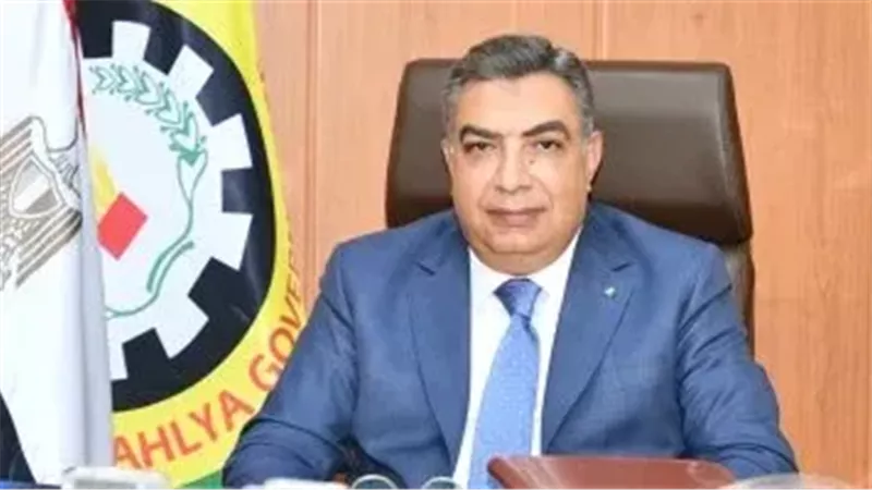 اللواء طارق مرزوق محافظ الدقهلية 