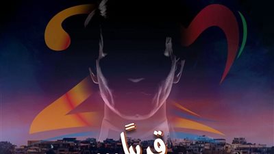 مهرجان موازين يوضح موقفه من استخدام صورة وصوت عبدالحليم حافظ بتقنية الهولوغرام