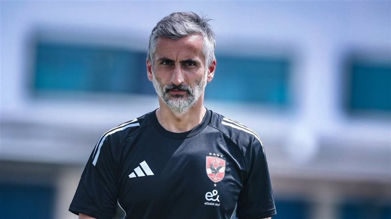 ريبيرو 