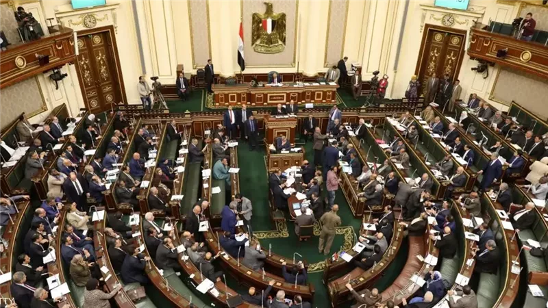 مجلس النواب