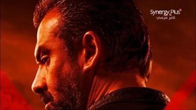 كريم عبد العزيز في صدارة شباك التذاكر بفيلم المشروع X.. اعرف إيراداته 