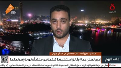 لحماية الأطفال من التنمر الإلكترونى.. أوروبا تتجه لتحديد سن الرشد الرقمى