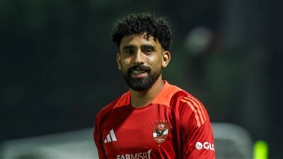 الأهلي يطمئن على جاهزية مروان عطية قبل مواجهة بوركينا فاسو