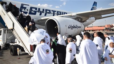 مصر للطيران تسيّر 22 رحلة جوية لعودة حجاج بيت الله الحرام غدا