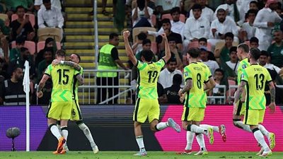 تصفيات آسيا لكأس العالم.. أستراليا تضمن التأهل والسعودية للملحق بعد الهزيمة