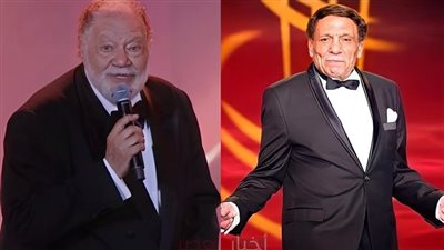 الفخراني يكشف رأيه عن عادل إمام والراحل نبيل الحلفاوي