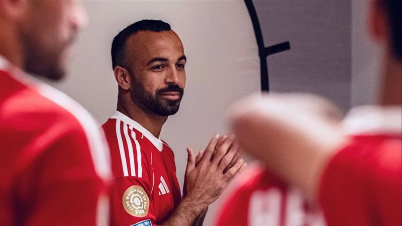 الأهلي