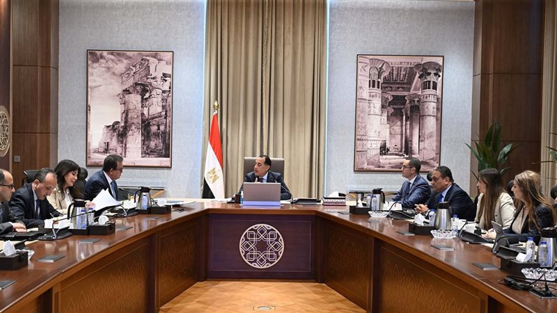 اجتماع الحكزمة 