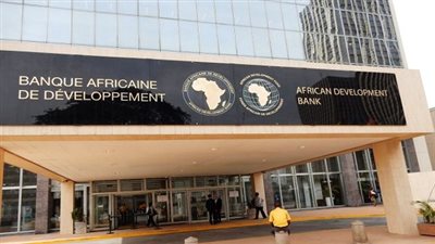 البنك الأفريقي للتنمية: الاقتصاد المصري مرشح للنمو بنسبة 4.8% بحلول 2026