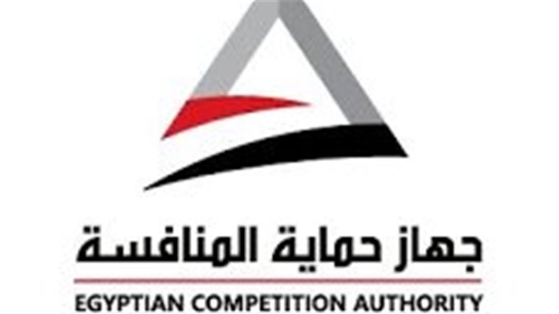جهاز حماية المنافسة