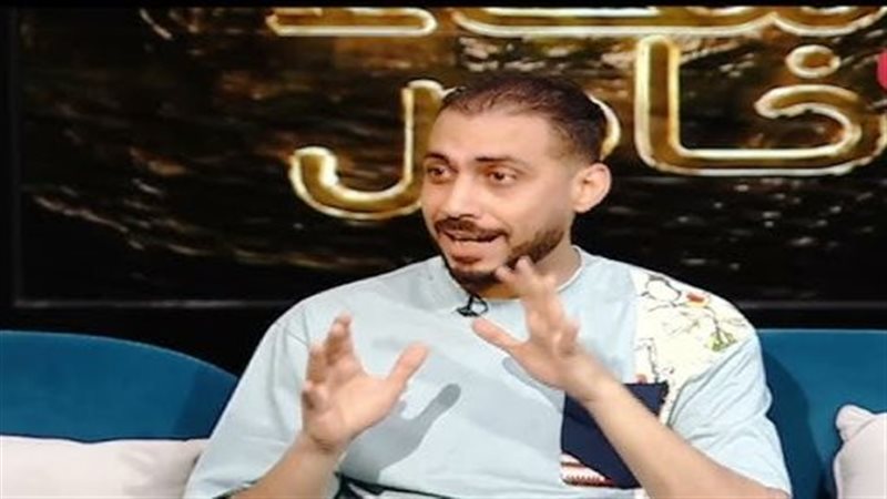 إسلام محمد
