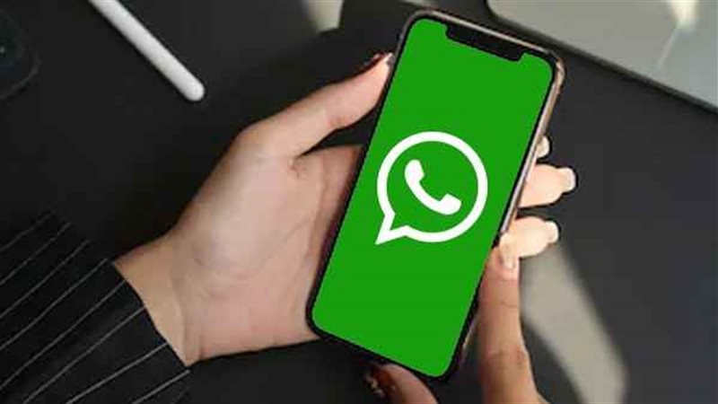 تطبيق واتساب