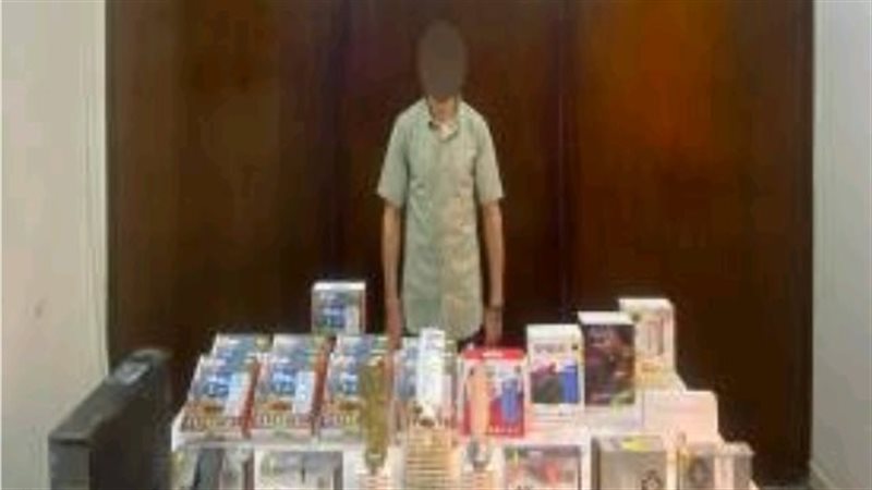 مالك الشبكة عقب ضبطه 