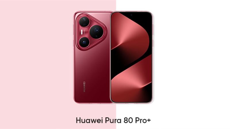 هواوي Huawei Pura 80 Pro Plus
