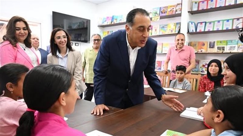 رئيس الوزراء 