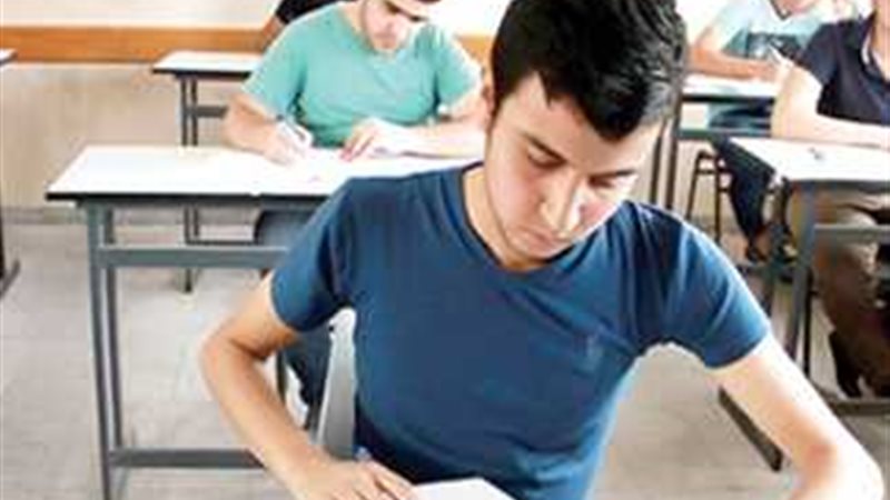 نظام البكالوريا الجديد