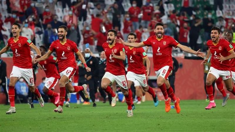 الأهلي