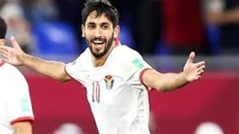 النعيمات