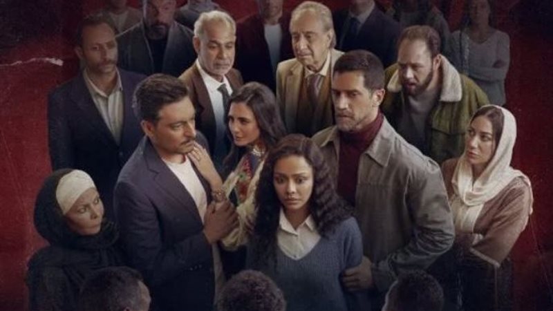 مسلسل فات الميعاد