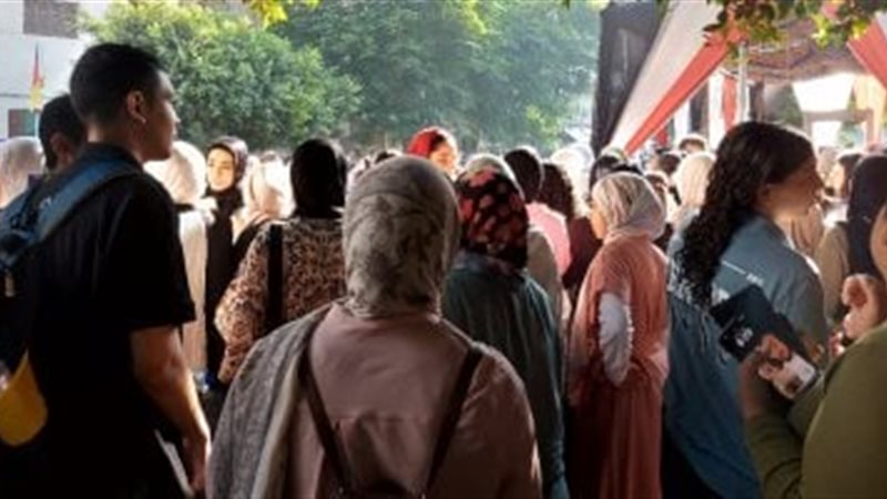 التعليم 