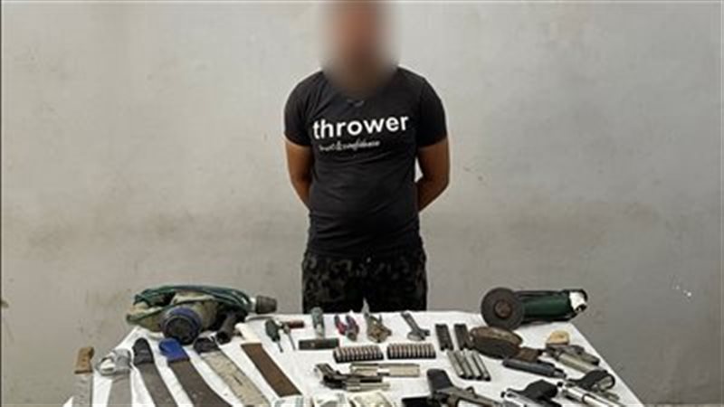 أرشيفية