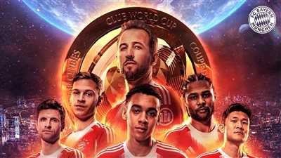 هاري كين يقود تشكيل بايرن ميونخ لمواجهة أوكلاند سيتي فى كأس العالم للأندية