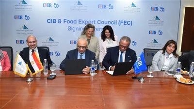 «CIB» شريكا مصرفيا رسميا للمجلس التصديري للصناعات الغذائية