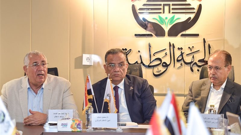 جانب من اللقاء 